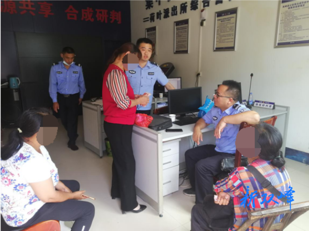 【为民办实事】警民联手 9900元现金物归原主