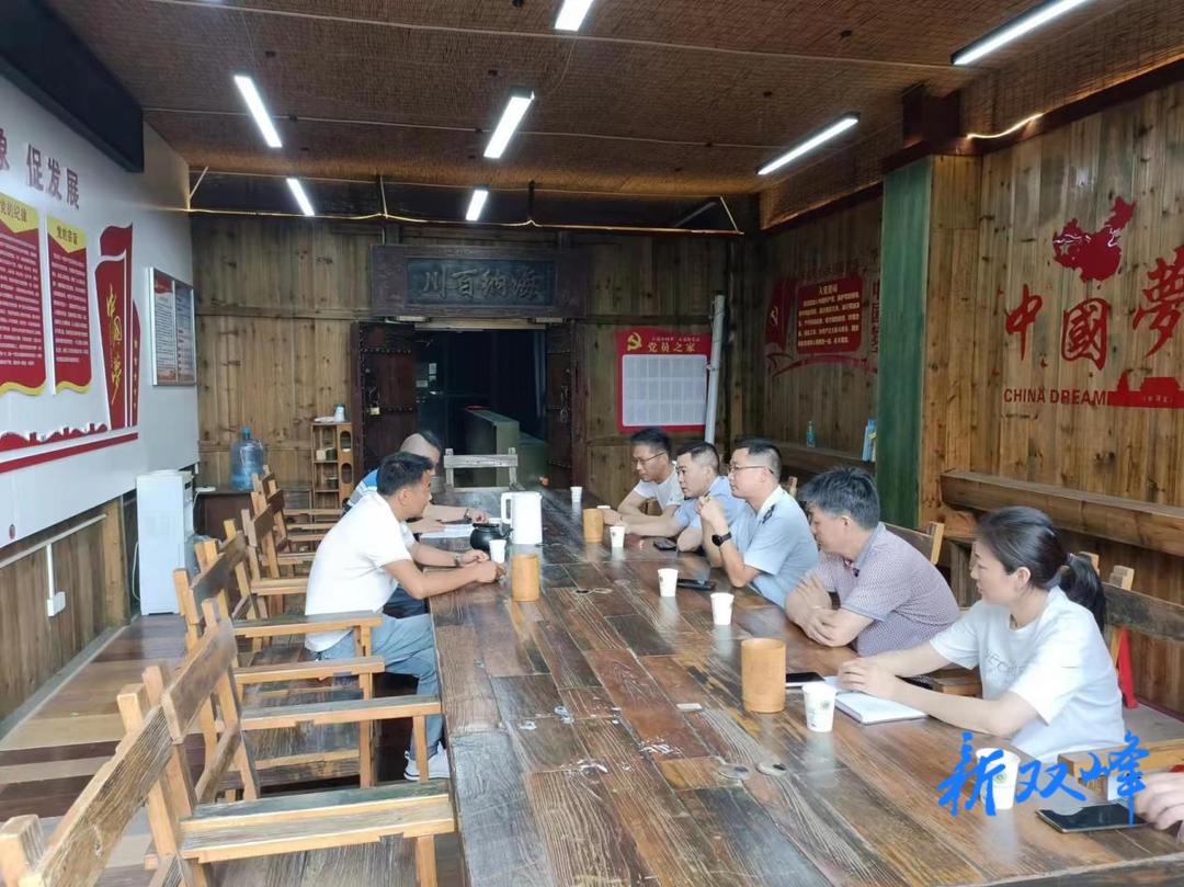 双峰县税务局：优化税收营商环境 便企利民促发展