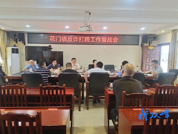 因案施策，劝投工作显成效，三名涉诈逃犯主动投案