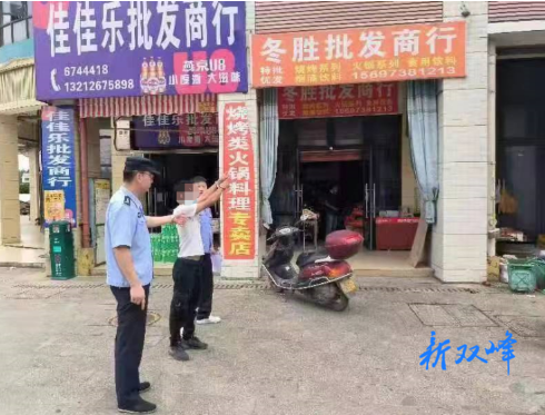 深夜连盗两家商店 民警跨省擒获狡猾案犯