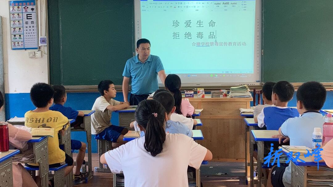 杏子铺镇“六进”活动助力禁毒宣传