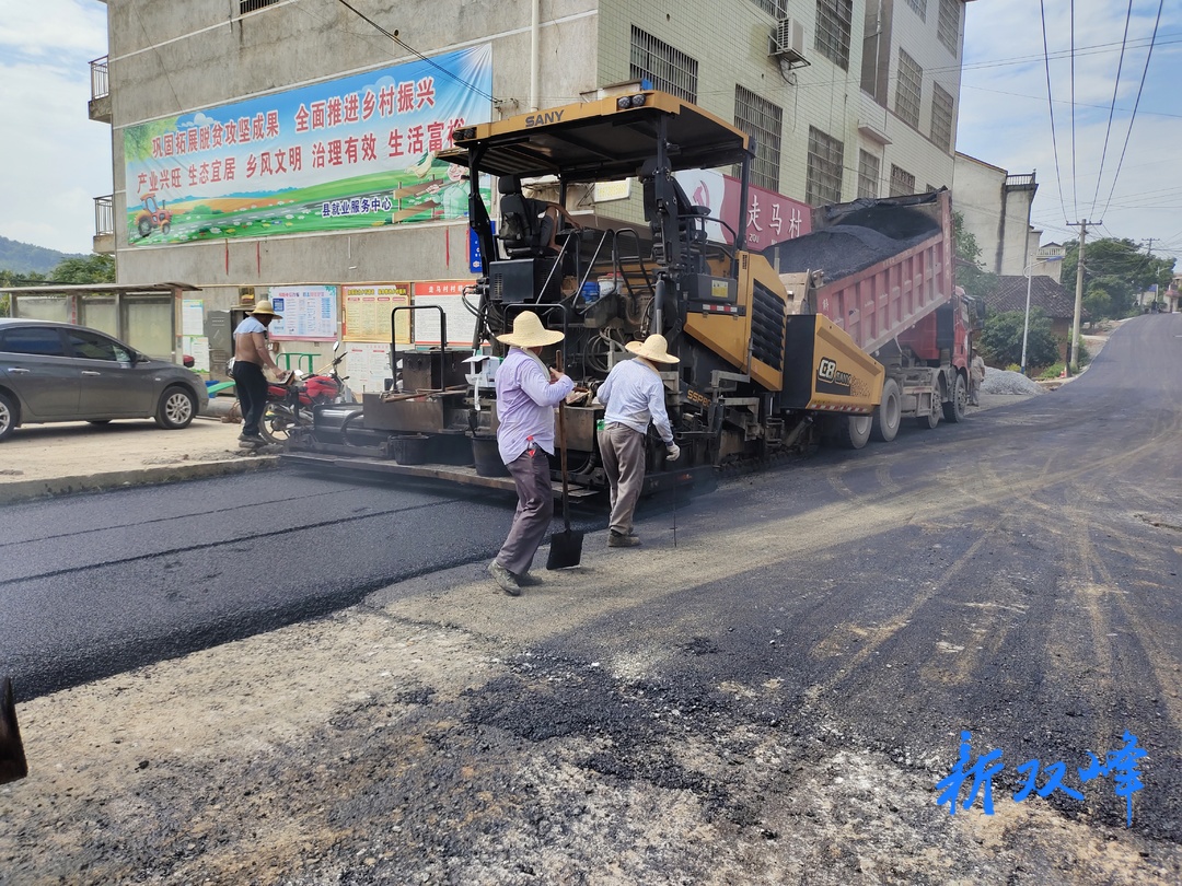 走马街镇：推进公路提质改造 畅通乡村振兴道路