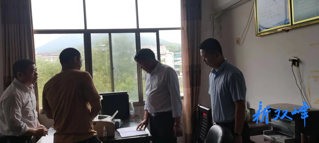 走马街镇：加强日常监督管理 扎实推进作风建设