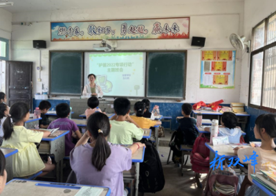 走马街镇秧冲中学：“护苗•绿书签”行动助孩子健康成长