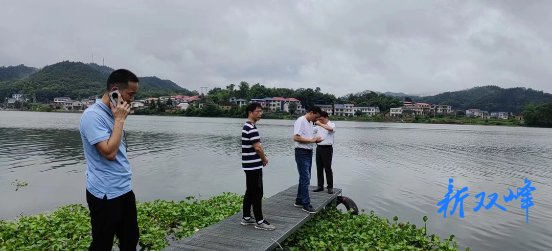 “利剑”行动——双峰确保国控地表水 监测断面水环境质量
