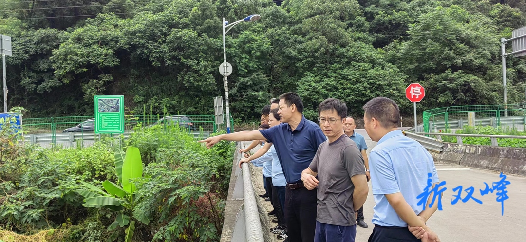 省环境应急督导组来双峰开展专项帮扶工作