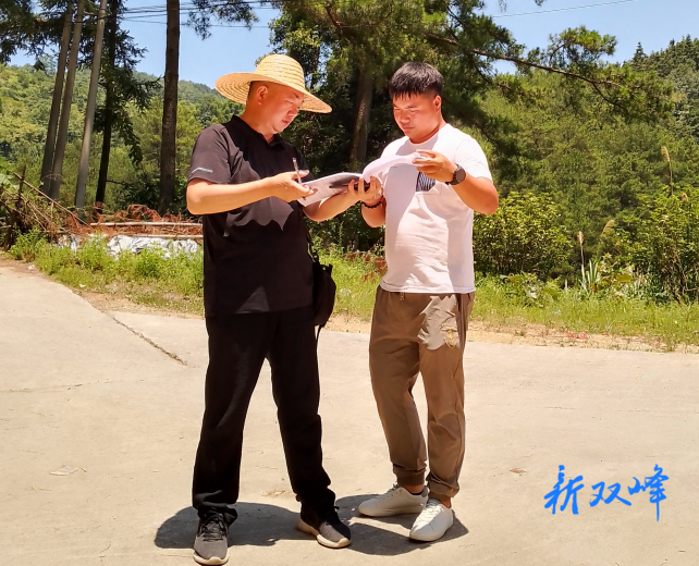 双峰县持续开展经营性居民自建房复查工作