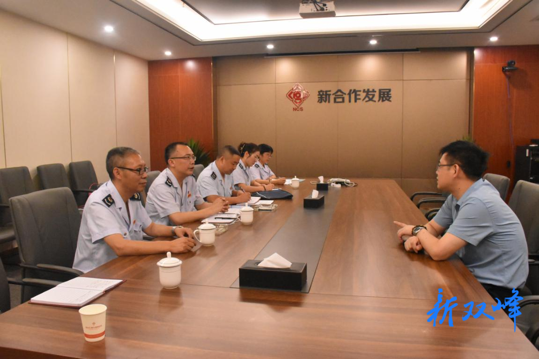 双峰县税务局“留抵退税”走流程 提质增效优服务