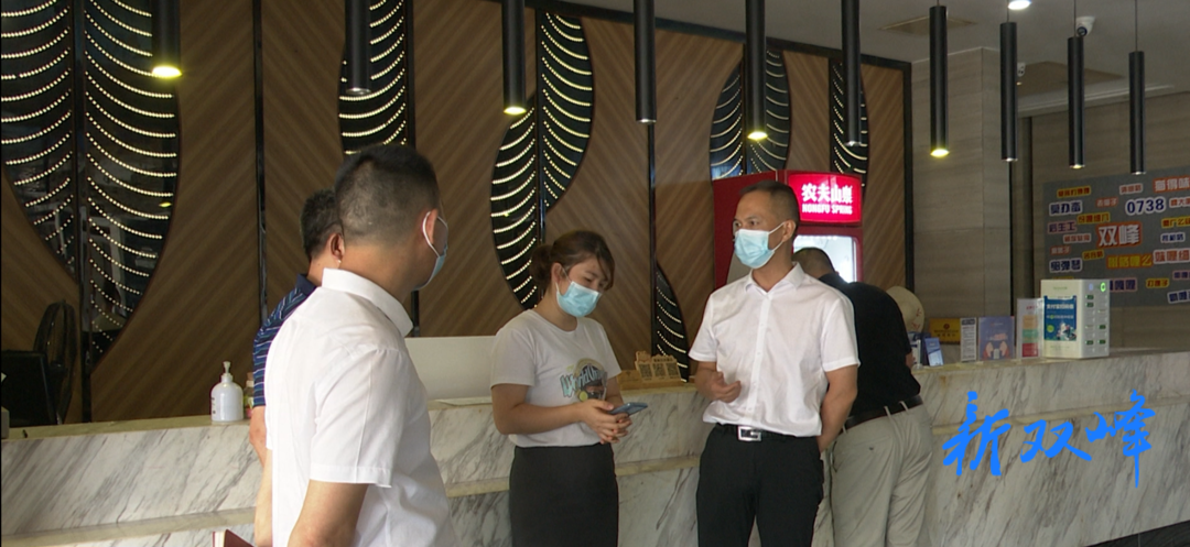 县领导督查新冠肺炎疫情防控工作