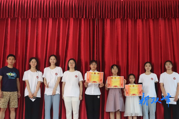 湖南师大“师翼启梦”赴桥亭中学暑期社会实践团开展红色论坛活动