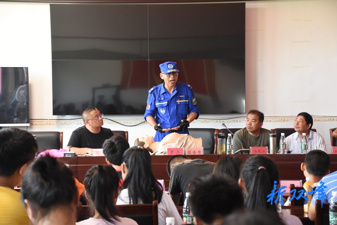 青树坪镇：多措并举构筑防溺水安全网
