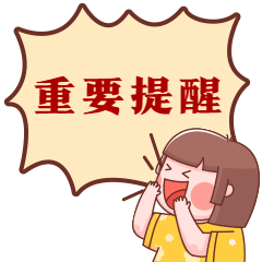 【紧急提醒】疫情严峻复杂！娄底市疾病预防控制中心紧急提醒