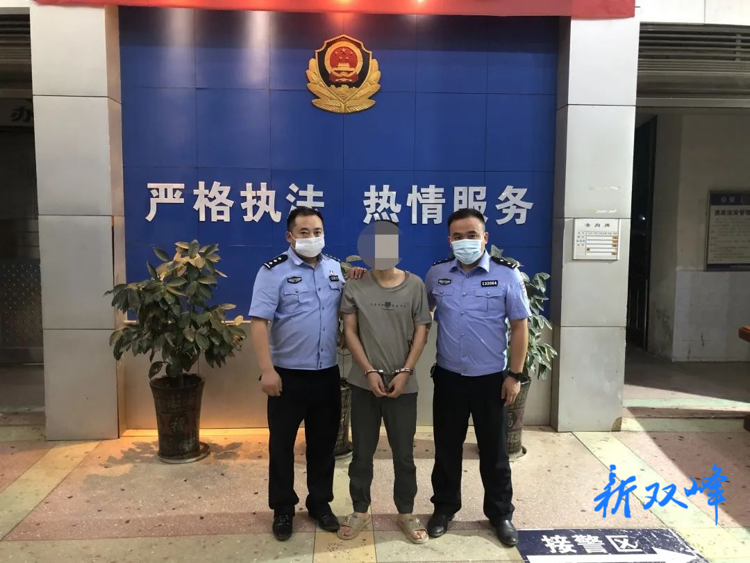 【夏季治安打击整治“百日行动”】一男子因盗窃零食、酒水被刑拘