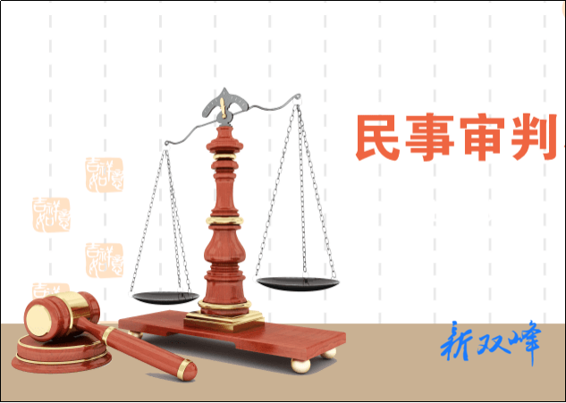 “年近70不计误工费、核减非医保用药费”等主张，法院支持吗？