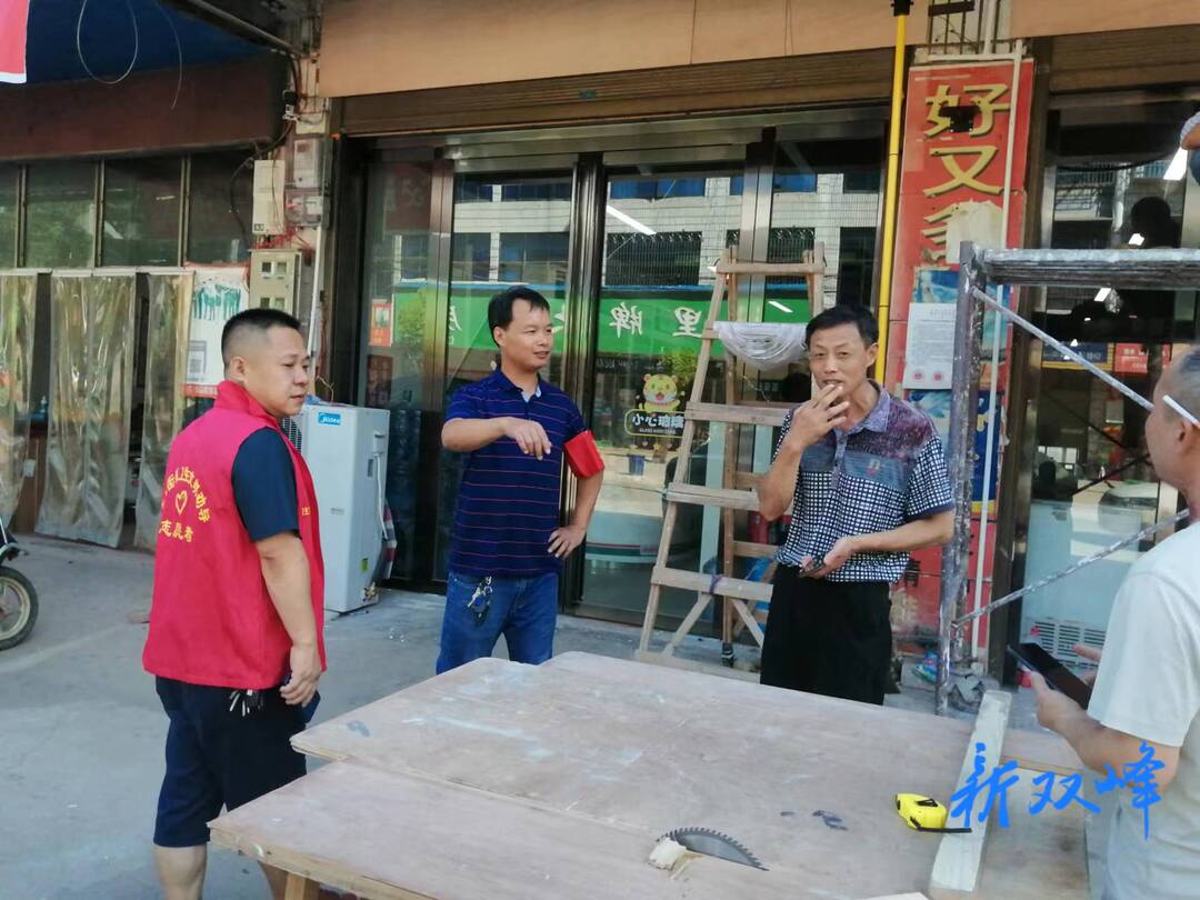 走马街镇持续开展森林防火知识宣传