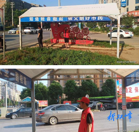 “和森红”志愿服务，县民政局老干在行动