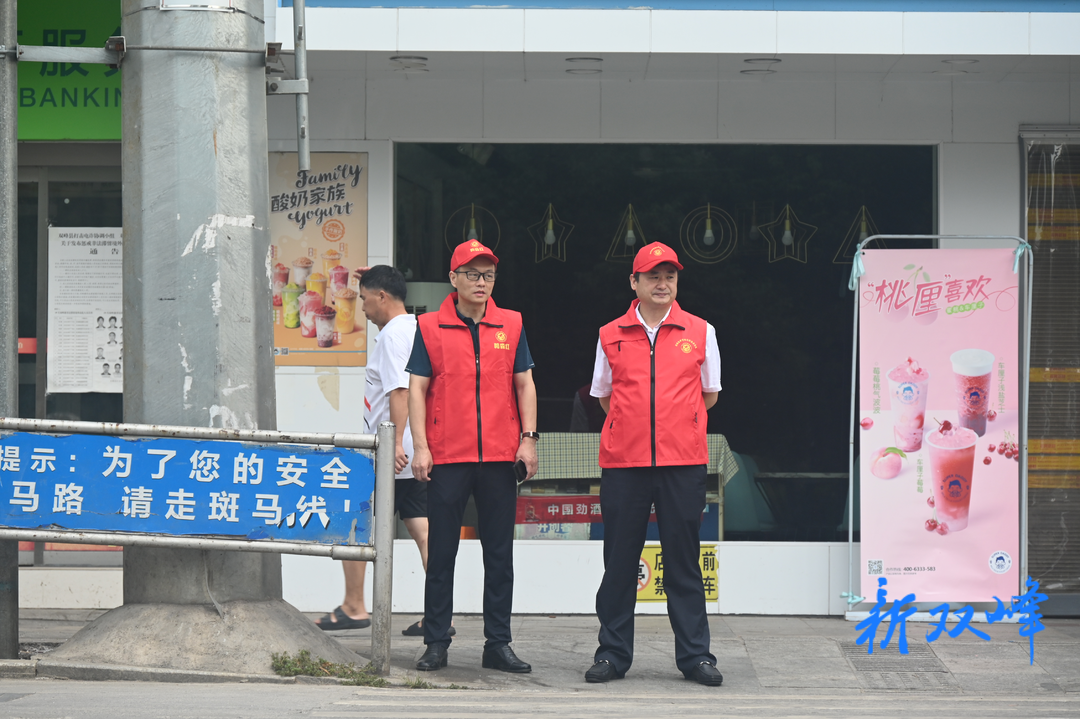 创文进行时丨县财政局开展文明劝导