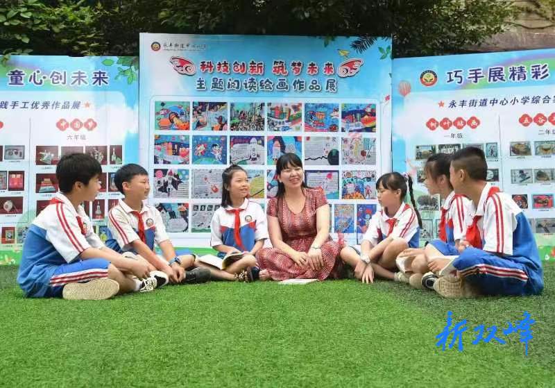 王伟华：以德树人 她比鲜花更烂漫