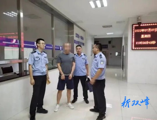 【夏季治安打击整治“百日行动”】严打涉毒违法犯罪，荷叶派出所抓获两名吸毒人员