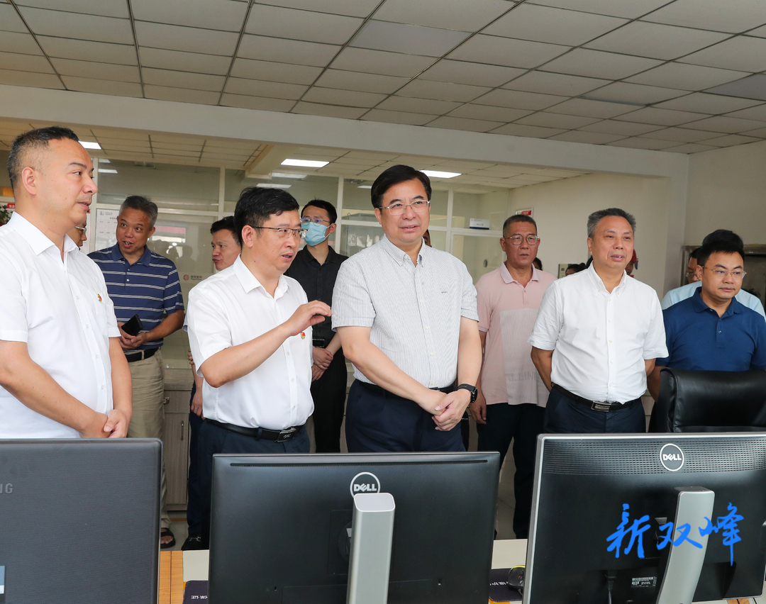 邹文辉到双峰县督导安全生产和抗旱工作：突出专业能力和专业精神 牢牢掌握工作主动权