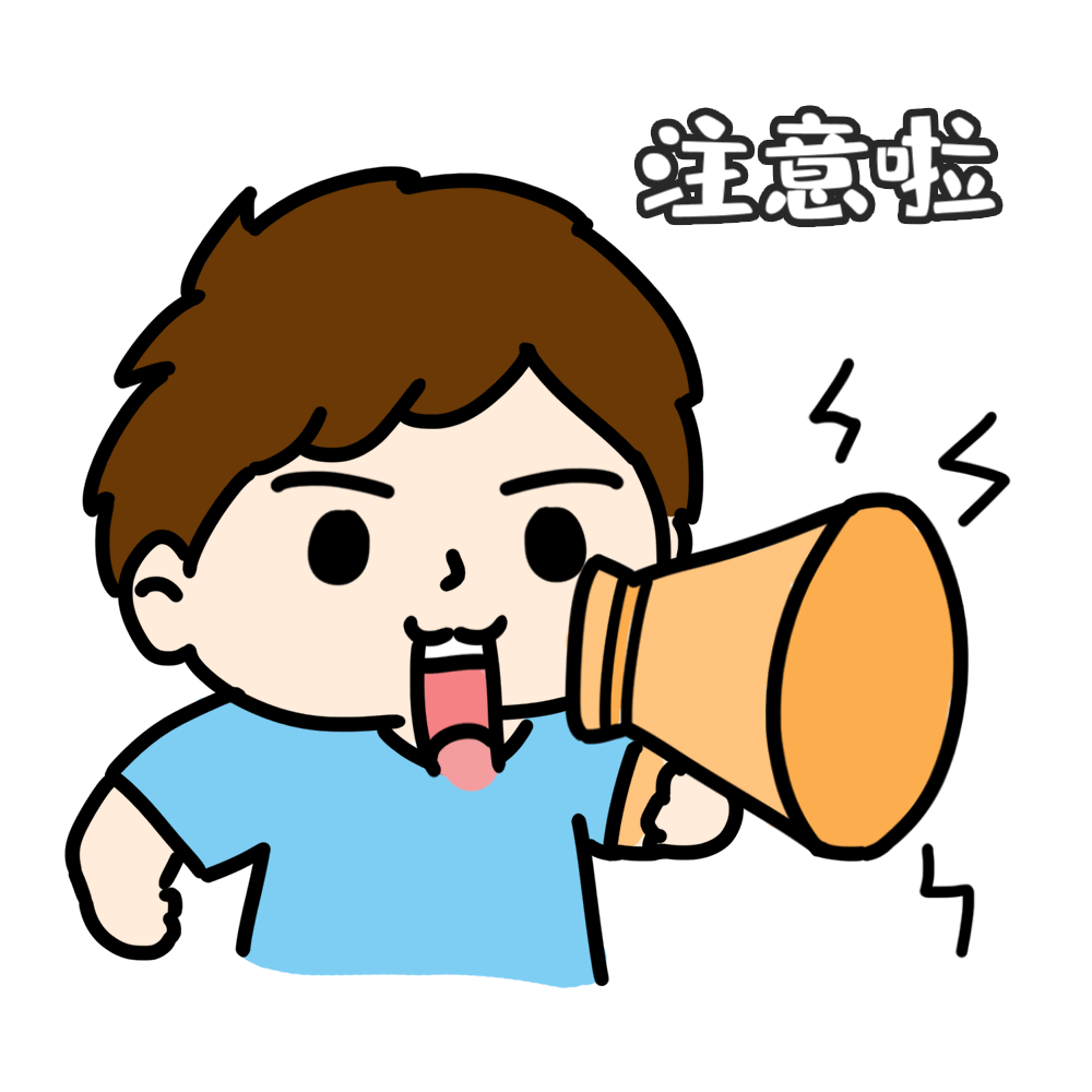 娄底市疾病预防控制中心发布紧急提醒