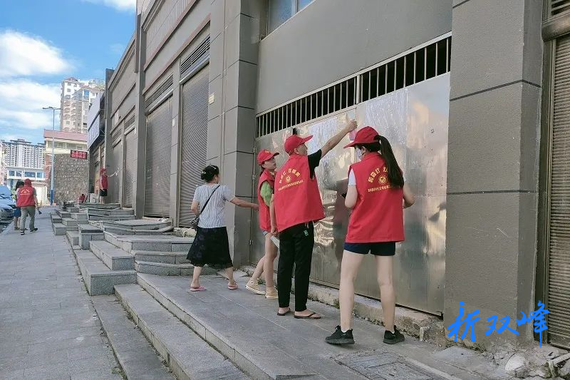 创文进行时 | 县文旅广体局开展“我为城市洗个澡——清除牛皮癣”志愿服务活动