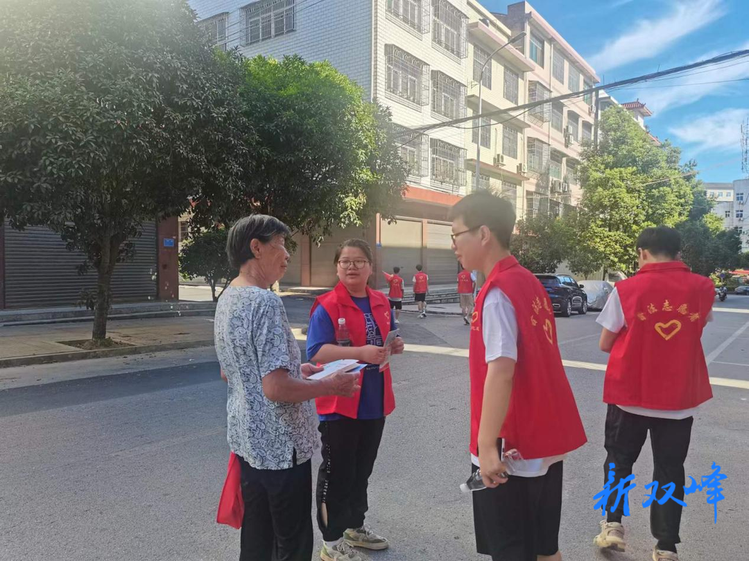 永丰街道：大学生志愿者“送法下乡”，助力法制乡村建设