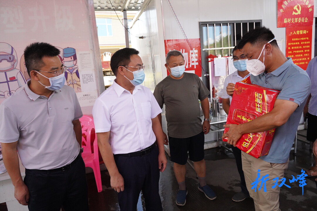 李基联督导交通健康服务站疫情防控工作并看望慰问一线工作人员