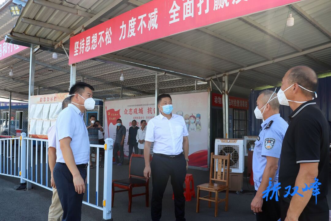 罗东锋看望慰问防疫一线工作人员