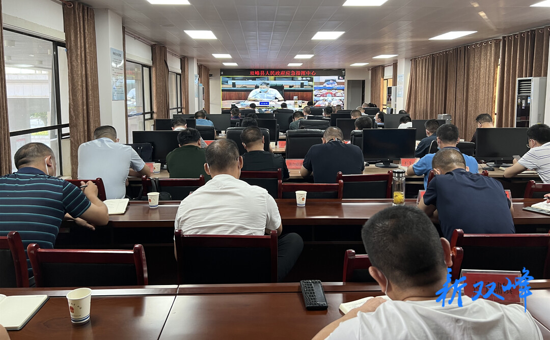娄底市新冠肺炎疫情防控工作指挥部召开2022年第29次会议