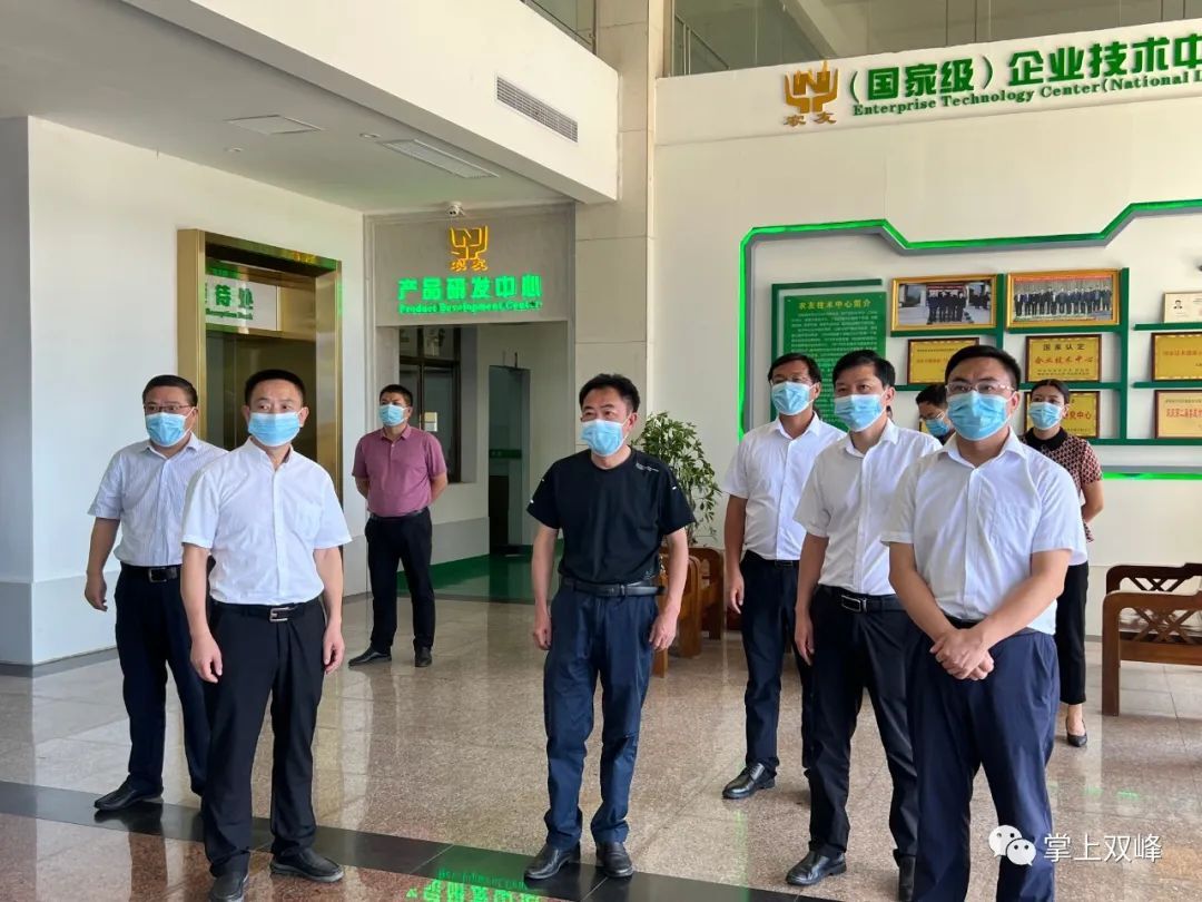 湖南农业大学来双峰开展校企合作专题调研：将学校的优秀人才、项目集聚在双峰 实现合作共赢