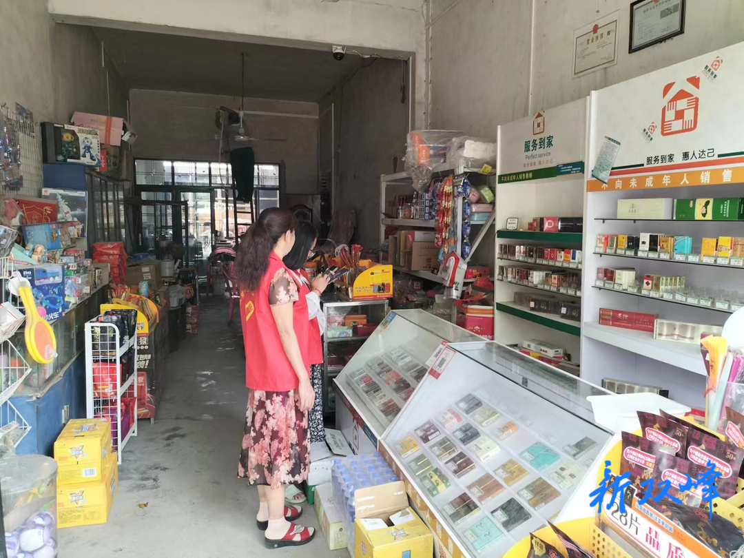 三塘铺镇助力中小微企业纾困发展