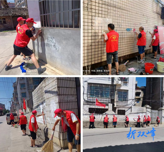 創文進行時 | 雙峰縣公路建設養護中心：高擎“和森紅”，共創文明城