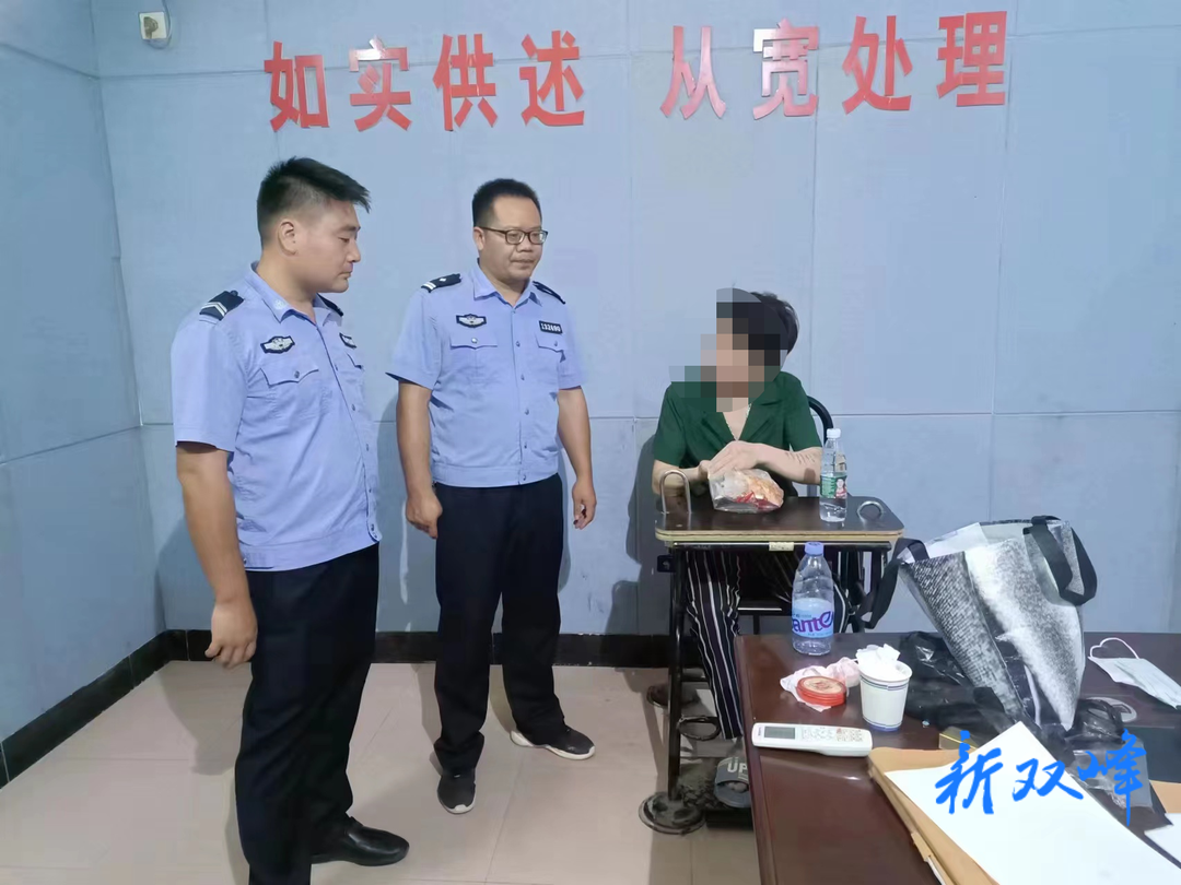 【夏季治安打击整治“百日行动”】荷叶派出所抓获两名涉“两卡”犯罪嫌疑人