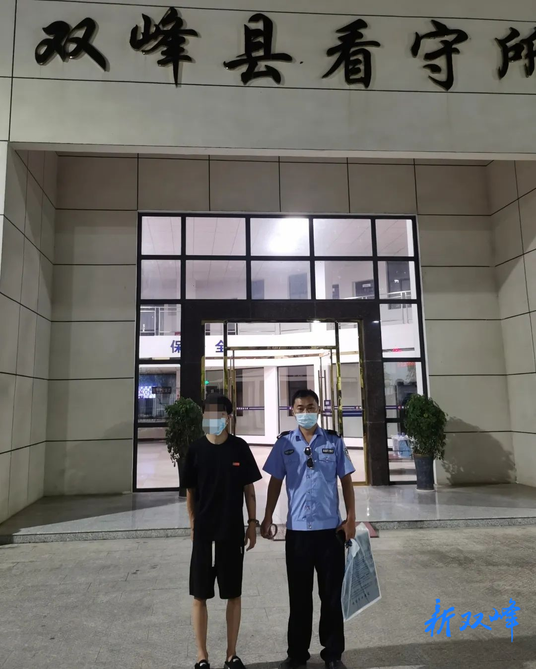 【夏季治安打击整治“百日行动”】石牛派出所抓获两名涉“两卡”犯罪嫌疑人