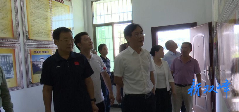 长沙市明德中学到荷叶镇明德村开展调研