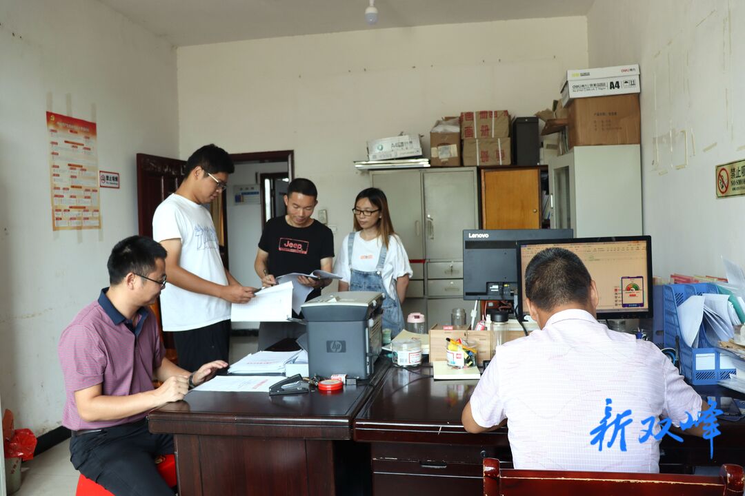 印塘乡抓实日常督查 加强干部作风建设