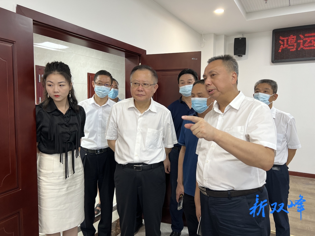 龚文密来双峰调研：让人才就业与产业发展实现互融互通