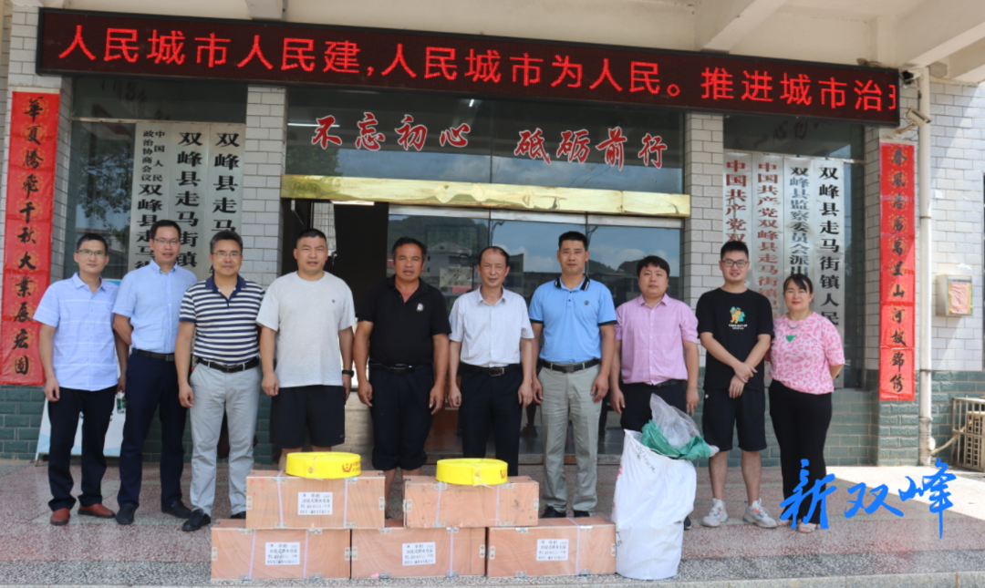 娄底职业技术学院捐赠水泵助力抗旱保收