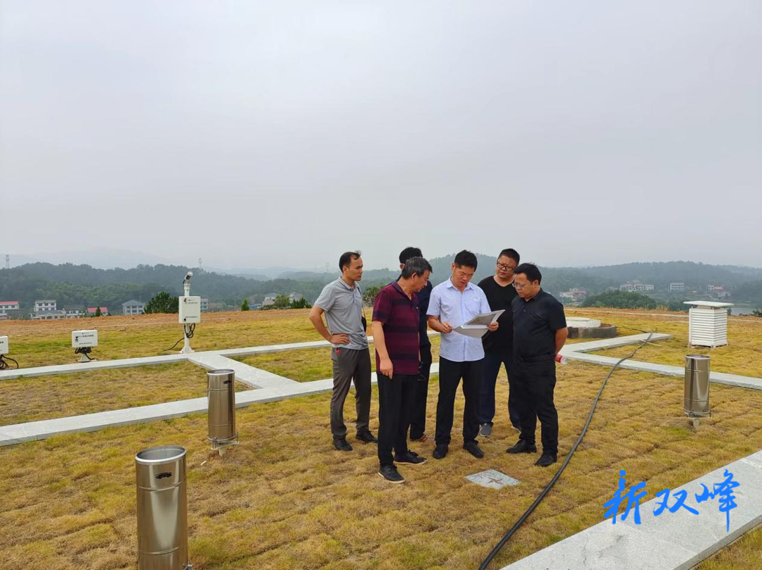 双峰国家基本气象站顺利通过中国气象局迁站现场核查