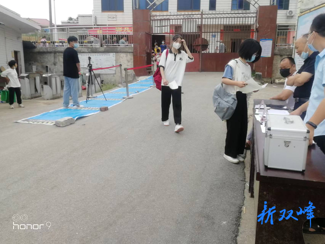桥亭中学：凝“新”聚力，开启征程