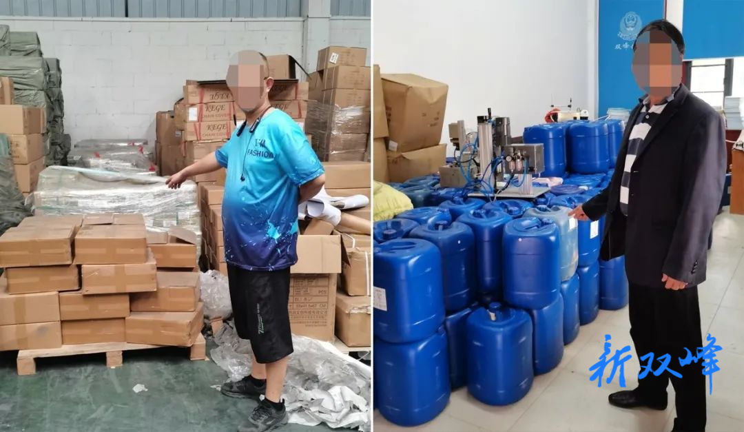 【夏季治安打击整治“百日行动”】涉案金额近100万！经侦大队破获多起侵害知识产权案