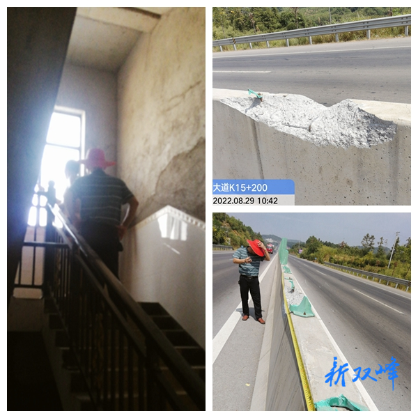 双峰县公路建设养护中心迅速行动维护路产