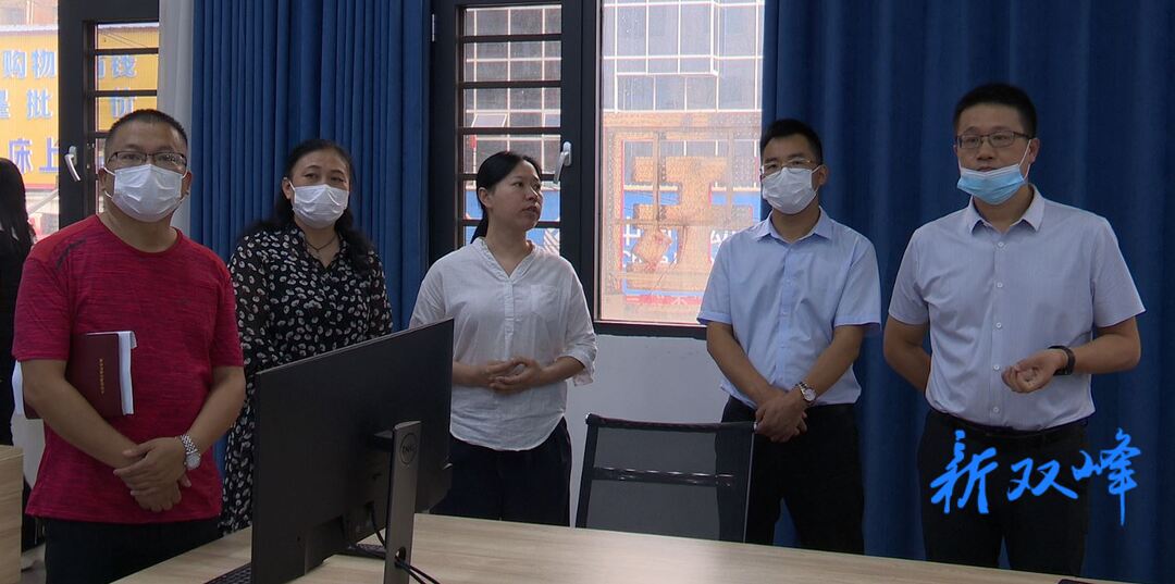 新华社新闻信息中心湖南中心来双峰开展调研