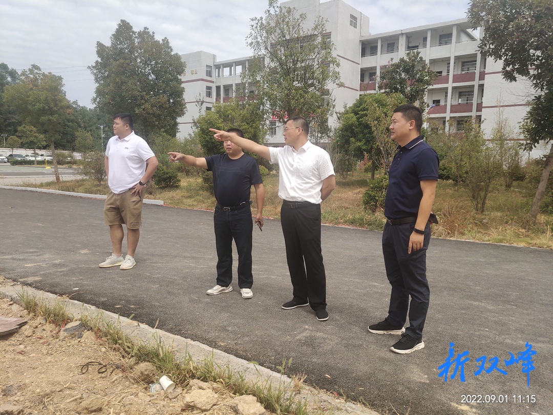 沙塘乡严把“开学关” 筑牢校园安全防线