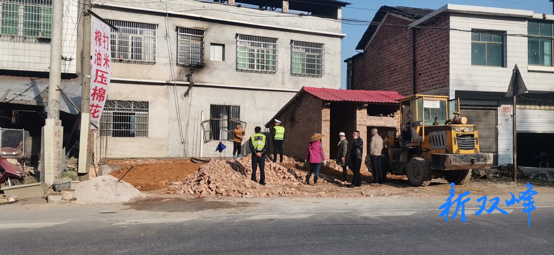 双峰交通：严管公路两侧建筑物，全力保障农村住房安全