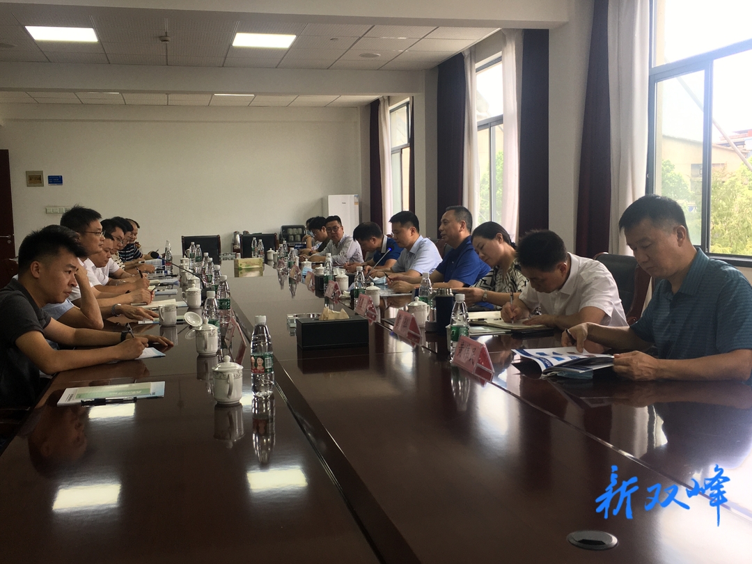 彭石清率队赴长三角地区招商引资