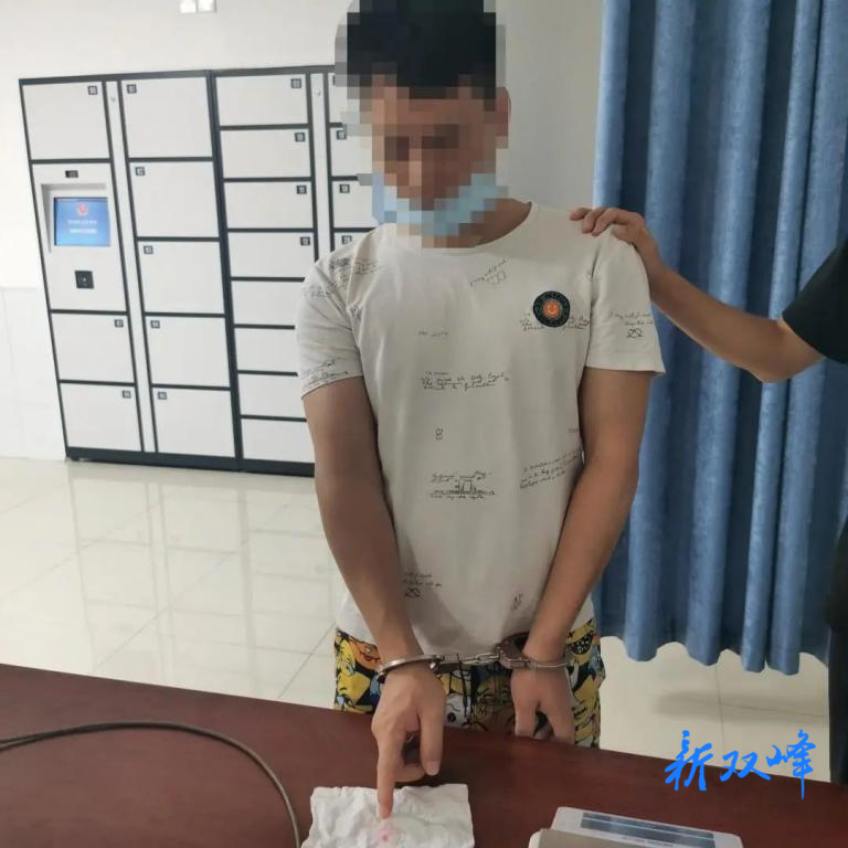 【夏季治安打击整治“百日行动”】查毒源，斩链条，4名贩毒嫌疑人落网