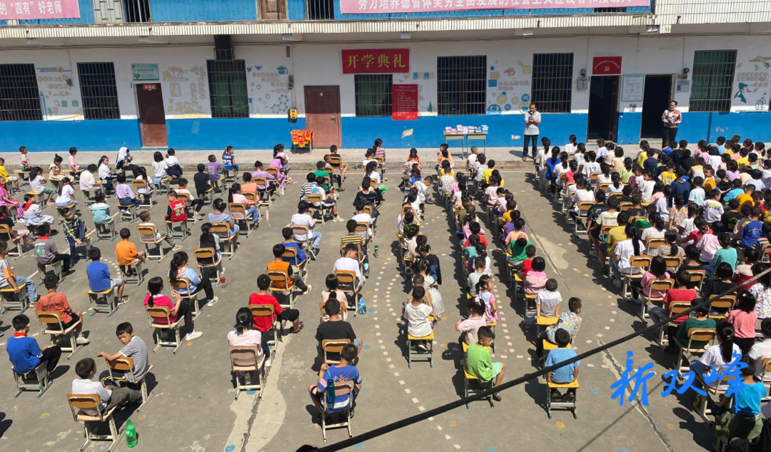 沙塘中心小学：凝心聚力扬帆起航 吹响“开学集结号”