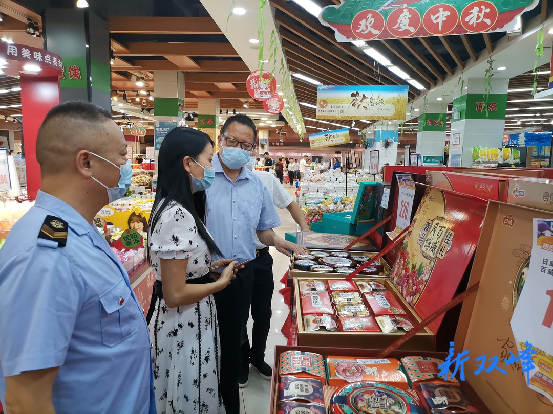 双峰：开展中秋、国庆期间纠治“四风”专项督查